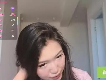 angel_sofi7 — hey hey.I am new here ntmu #new #asian #bigass #cute #smalltits