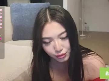 angel_sofi7 — Welcome to my room i'm Sofi - Goal is : spank ass 5x times #Lovense #asian #new #bigass #cum