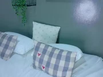 angelagutierrez__ — GOAL: Bounce boobs and spanks [51 tokens remaining] Welcome!! I'm new here  Don't be shy, say hello!   #bigboobs #bigass #cosplay #submissive #mistress