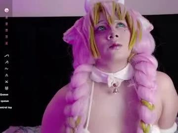 angelarumiee — #daddy desire to fuck my tight pinky pussy?just 4 daddy Premium private shows FREE LUSH CONTROL ASK FOR THE LINK/ AT GOAL 9 MASSIVE SQUIRT! #chubby #cosplay #bbw #hairy [32 tokens remaining]