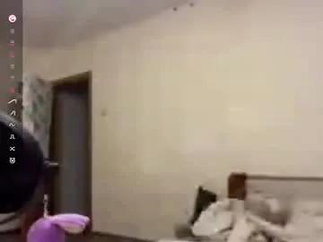 angelassmith — Goal: Eye concact | Hello, my name is Angela! #new #natural #18 #bigboobs #lovense [20 tokens remaining]