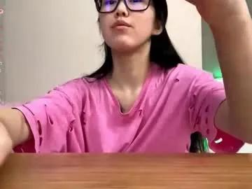 annabellegallego — 8Day*Goal: Eyes close up+kiss the cam  #asian #18 #young #cute #new [25 tokens remaining]