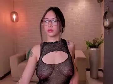 annahoffman_ — GOAL: Handjob + blowjob [150 tokens remaining] I wanna cum twice today!  #heels #bigass #feet #milf #new