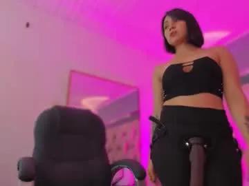 annaralein — Weak boys, appreciate your mistress  - Multi Goal: I'll put my Strapon on, I'll punish you [120tk each Goal] #goth #bbc #cuckold #strapon #mistress
