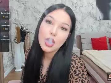 annarice — Lovense Lush on - Interactive Toy that vibrates with your Tips #lovense #asian #18 #bigtits #pregnant