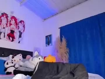 annita_lopez — Lovense Lush on - Interactive Toy that vibrates with your Tips #lovense