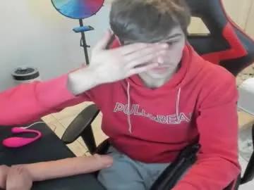 anthonyloveseks — undres me and play witch me #men #young #teen #18 #dildo #bigdick