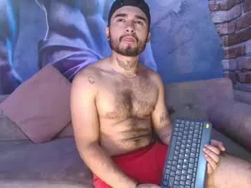 antoinemoretti —  Cowboy Heat | Wild West fun, Big Ride Tonight!  - Goal: Naked  [97 tokens left] #new #bigcock #twink #latino #cum