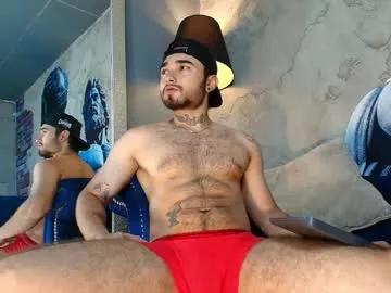 antoinemoretti — Just a Latino Guy Having Fun --- Join the Vibe  - Goal: Naked  [95 tokens left] #bigcock #cumshot #beard #young #hairy