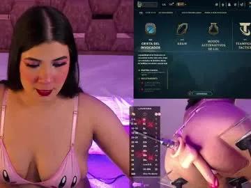 antonellavega__ — GOAL: FUCK ME MY PUSSY HARDER X 2MIN [10 tokens remaining] Thx Dear  #creampie #squirt #daddy #bigass #fuckmachine
