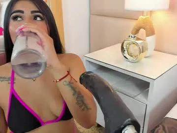 antoniaross — blowjob with saliva [130 tokens left] Lush and Domi ON - PVT ON - #latina #gag #saliva #deepthroat #fuckmachine