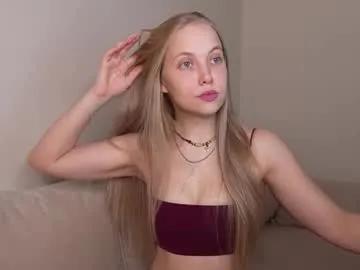 Private appr0ved on Chaturbate