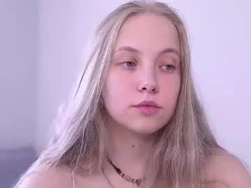 Private appr0ved on Chaturbate