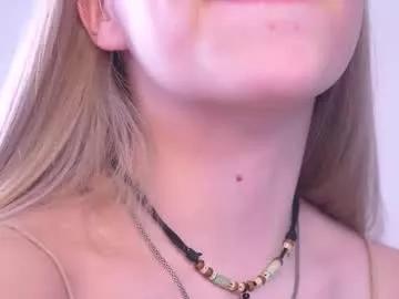 Private appr0ved on Chaturbate