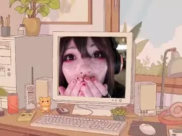 archancel — effecting the mass #cute #petite #cosplay #gamer #emo