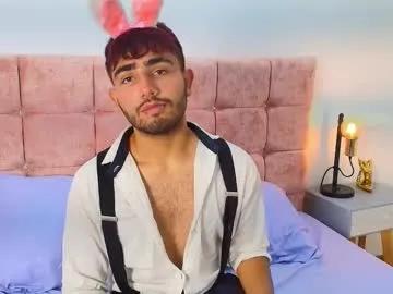 Freechat ares_alpha on Chaturbate