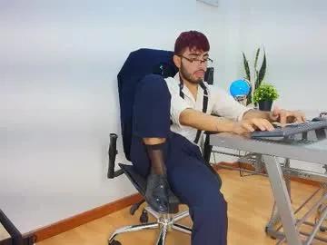 Freechat ares_alpha on Chaturbate