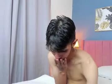 ares_shellby — #cum #18 #twinks #joven [999 tokens remaining]
