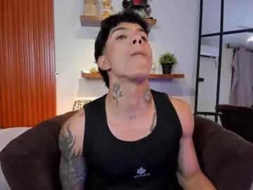 aress444 — make me cum #cum #bigcock #new #young [2197 tokens remaining]