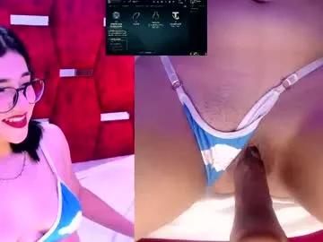 ariaddams — GOAL: Topless show + clamps [151 tokens remaining] uwu welcome #BigAss #cosplay #latina #anal #fuckmachine