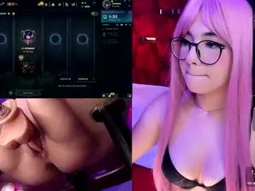 ariaddams — GOAL: spit my tits and pinch them [189 tokens remaining] uwu welcome #squirt #bigass #fuckmachine #latina #cosplay
