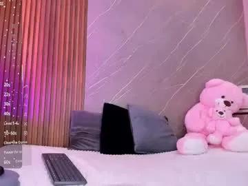 ariana_jhonson11 on Chaturbate 