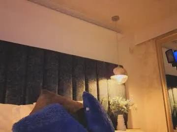 Private arianna_suarez1 on Chaturbate