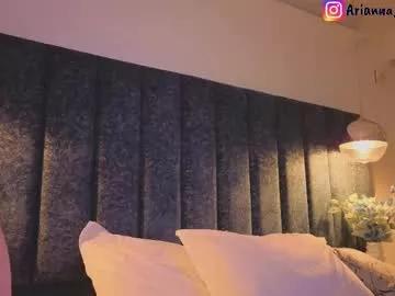 Private arianna_suarez1 on Chaturbate