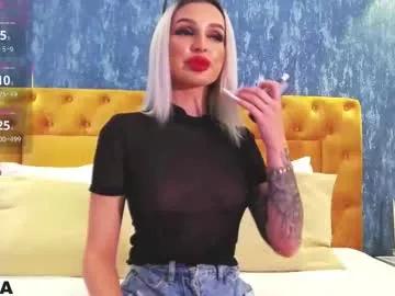 ariannalure — New and shy  - Goal: Sloppy pov blowjob [11 tokens left] #18 #new #shy #bigass #smalltits