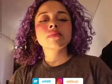 arikatorres — Makeme cum or squirt at goal and read my tip menu  #hairy #natural #squirt #lush #pvt [545 tokens remaining]
