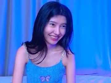 arinsun — Have a dream time with me  - Goal: squeeze boobs  [200 tokens left] #asian #hairy #skinny #smalltits #feet