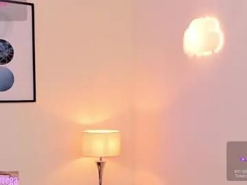 Freechat arivega on Chaturbate