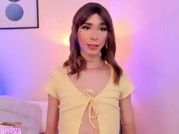 Freechat arivega on Chaturbate