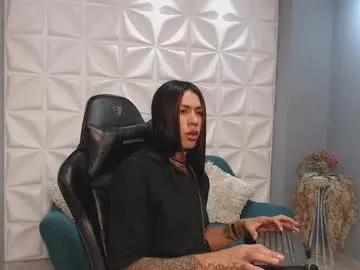 arohomlester — GOAL: Undress for you [154 tokens remaining] Welcome to my room! #femboy #bigass #bigdick #latino #ass