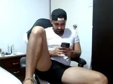 aronmiller404 — Welcome to my room! today im soo horny and i will have 4 cums !!  enjoy my curvy and uncut dick hard like a rock ! #pvt #bigdick #gay  #latin #hairy - Goal: My first Goal [268 tokens left] #young #mus