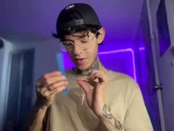 Freechat arteemiis on Chaturbate
