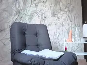 Freechat arteemiis on Chaturbate