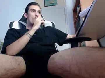 artieryder — Welcome to my room! - Repeating Goal: Cumshow - #ass #bigcock #cumshow #feet #lovense