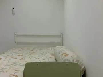 Chaturbate asai_sagittary is Freechat asai_sagittary — comeback show #new #asian #daddy #bigcock #cum