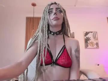 asamiyaeko_ — GOAL: Flash boobs + Saliva [99 tokens remaining] Welcome to my room! #feet #saliva #new #goth #dildo