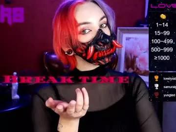 Freechat asheluck on Chaturbate