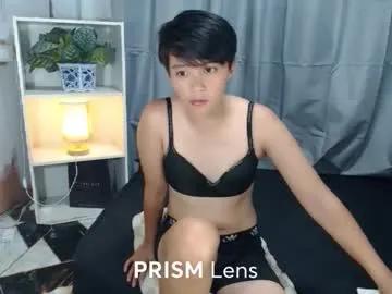 asian_badz — LOOKING FOR LOVE HERE #asian #pinay  #petite  [1968 tokens remaining]
