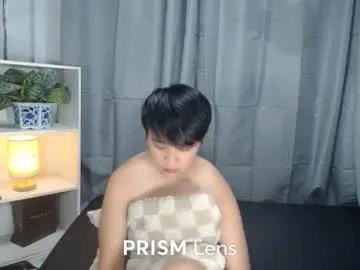asian_badz — LOOKING FOR LOVE HERE #asian #pinay  #petite #lesbian [2000 tokens remaining]