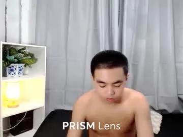 asian_janush — Make me cum... Looking for relationship~~  #asian #bigload #bigcock #horny #hairy [1499 tokens remaining]
