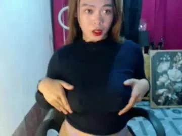 asian_pretty143 — sweet kisses #asian #bigboobs #pregnant #new #singlemom #pinay [993 tokens remaining]