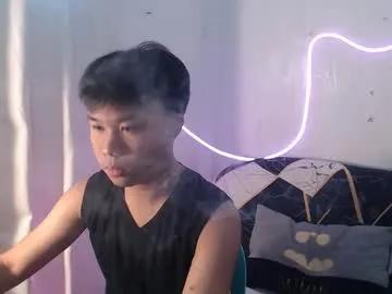 asian_prince_of_cock — I AM NEW HERE ! EVERY TOKEN'S APPRECIATED// CUM WITH ME #asian #slave #findom #master #twink