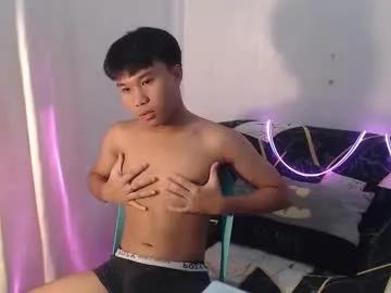 asian_prince_of_cock — I AM NEW HERE ! EVERY TOKEN'S APPRECIATED// CUM WITH ME #asian #slave #findom #master #twink