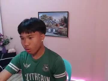 asian_prince_of_cock — What's your sexual Fantasy? I'll make it happen, Let's cum together! #asian #slave #findom #master #twink [1111 tokens remaining]