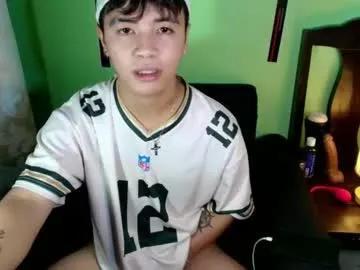 asiancarl_bigcock — LET ME  AND COVER YOUR FACE WITH MY HOT CUM  #asian #femboy #bigcock #young #twink [777 tokens remaining]