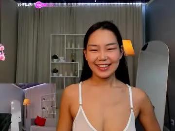 asiancheek — GOAL: slap my ass [120 tokens remaining] Welcome to my room! #new #asian #teen #18 #shy